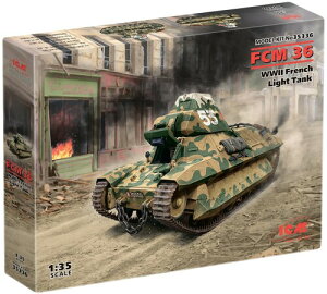 ACV[G ICM 1/35 tXR FCM36 y vf 35336