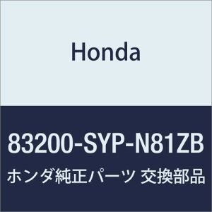 HONDA (z_) i CjOASSY. [t *YR233L* NX[h i83200-SYP-N81ZB