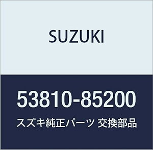 SUZUKI (XYL) i bh p[LOu[L Cg LB/GuB i53810-85200