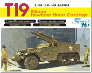 vbc hS 1/35 WW2 AJ T19 105mm ֒eC A~Cg/3Dvg wbhCgK[hz[K[ht vf DR6496SP (퓬ԗ)