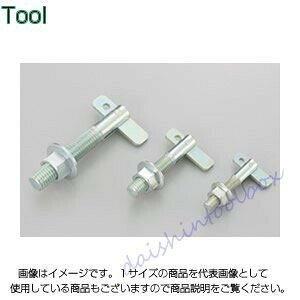 ���j�J �A���J�[ T���b�N �X�e�����X TLS�^�C�v TLS-1210