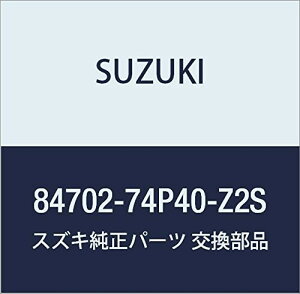 SUZUKI (XYL) i ~[ i84702-74P40-Z2S