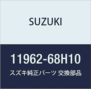 SUZUKI (XYL) i x CtH[V LB/GuB LC i11962-68H10