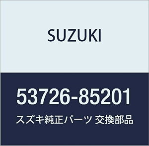 SUZUKI (XYL) i o[ p[LOu[LV[ tg LB/GuB i53726-85201