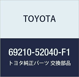 TOYOTA (g^) i tghA AEgTCh nhASSY RH (CHAMPAGNE ME.) t@J[S i69210-52040-F1