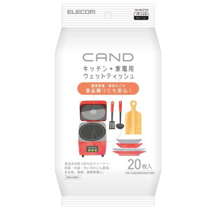 GR Lb`EƓdN[i[ CAND/ƓdEp/eBbV