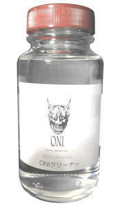 X^WIINg(Studio Oct) ONIE^NA[p ONIN[i[ 200ml ͌^pn ouk-k103