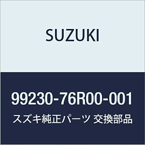 SUZUKI(XYL) i XBee NXr[ t[hfJ[ 99230-76R00-001