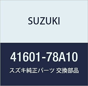 SUZUKI (XYL) i XgbgAbV tgTXyV Cg LB/GuB i41601-78A10