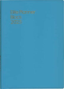  蒠 2025N A5 EB[N[ G[gvi[ ubN u[ No.225 (2025N 1n܂)