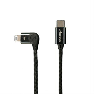 Accsoon usb-c to CgjOP[useemo 4k/seemo/seemo prop-lightning cable