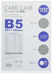 xX J[hP[X d B5 CHB-510 10 