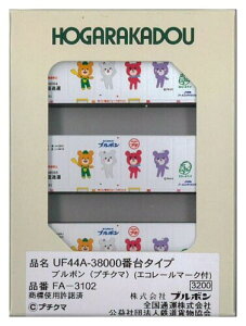 N NQ[W UF44A-38000ԑ^Cv u{ (v`N}) (GR[}[Nt) S͌^pi FA-3102