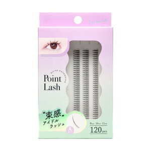 �r�[�G�k BN ���B���B�A�X �����܂� VVP-01 (120pcs)