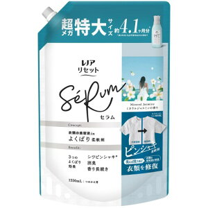 mA Zbg Z _ ~lWX~̍ lߑւ 1,550mL (e)
