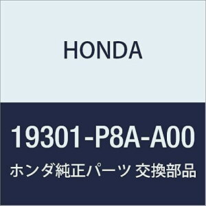 HONDA (z_) i T[X^cgASSY. (tWZCRE) IfbZC i19301-P8A-A00