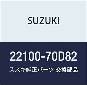 SUZUKI (XYL) i Jo[AbV Nb` LB/GuB Wj[ i22100-70D82