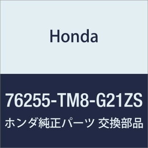 HONDA (z_) i nEWOZcg L. *YR593P* CTCg CTCg GNXN[Vu i76255-TM8-G21ZS