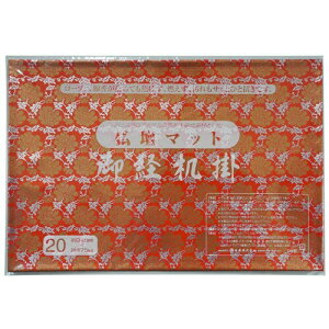 t@C d}bg F 20 315×475mm Rɂ TbƂЂƐ@ hiF { 91540