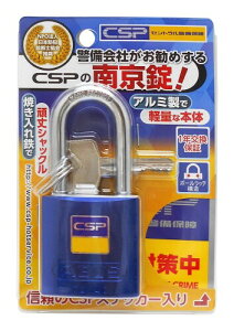 ABUS CSP(Zgxۏ)̓싞 40mm u[ CSP-72BL