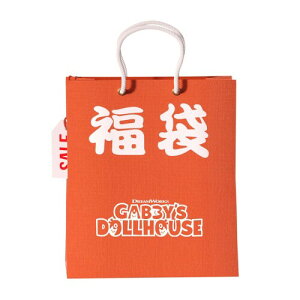 2025�N���� �M���r�[�̃h�[���n�E�X gabbys doll house �R�[�f�B�l�[�g�Z�b�g ���� �s���N120cm wn1293