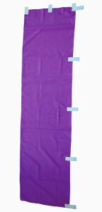 TOMAC n̂ڂ NB-M07  45×180cm
