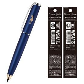ゼブラ 水性ペン フィラーレディレクション 猫 ブルー軸 黒インク リフィル付 P-WYSS68-BL-CAT-AZ