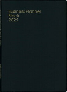  蒠 2025N B5 EB[N[ rWlXvi[ ubN  No.218 (2025N 1n܂)