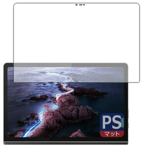 PDA�H�[ Lenovo Yoga Tab 11�Ή� PerfectShield �ی� �t�B���� ���˒ጸ �h�w�� ���{��