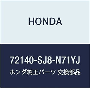 HONDA (z_) i nhASSY. R.tghA[ oX oX zrI i72140-SJ8-N71YJ