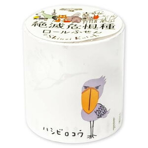 V[ { [ t ̐Ŋ뜜  6 45×60mm 80V[g Sʌ ~Vړ Shinzi Katoh ks-rf-10028