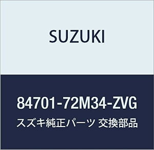 SUZUKI (XYL) i ~[AbV i84701-72M34-ZVG