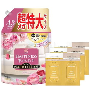 mA Lenor nslX ӂ^b` AeB[N[YJl 1,620mL(e)