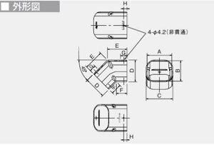 �I�[�P�[��� �z�ǉ��σ_�N�g �X�J�C�_�N�g TD�V���[�Y ���ʃG���{45�x �A�C�{���[ 5�� K-TDCN14AC