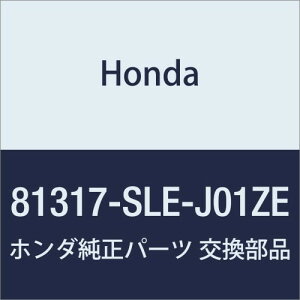 HONDA (z_) i Jo[ R.~hV[gZ^[Ci[ IfbZC i81317-SLE-J01ZE