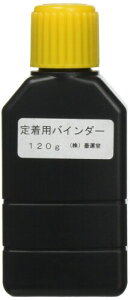 n^ np蒅 蒅poC_[ 120g 13318