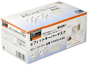 TRUSCO(gXR) tBbgL[p[}XN ܂~߃^Cv (50) TFKM-K50 x 40 