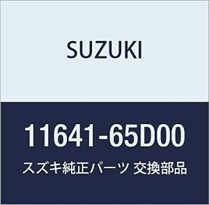 SUZUKI (XYL) i uPbg GWtg}E`O Cg GXN[h i11641-65D00
