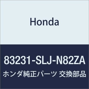 HONDA (z_) i ~[ASSY. R. *NH220L* XebvS Xg[ i83231-SLJ-N82ZA