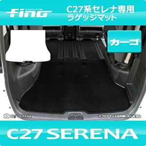 fino V^Zi C27 e-powerΉ bQbW}bg(gN}bg) x[W FINO-C27-LUG-BE