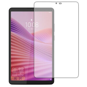 PDA�H�[ Lenovo Tab One �Ή� �Ռ��z��(����) �ی� �t�B���� �ϏՌ� ���{��