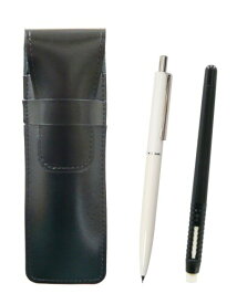 スリム牛革ペンケース黒 ペン型消しゴム 黒とAP150昭和40年代復刻版ノック式金属クリップ付レディスシャープペンセット 白 T23-ASBMC46B-AP150S-W