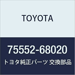 TOYOTA(g^) i [t hbv TChtBjbV [fBO LH EBbV i75552-68020
