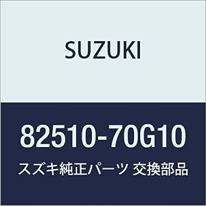 SUZUKI (XYL) i b`AbV obNhA Ag(Z_EoEnbX) i82510-70G10