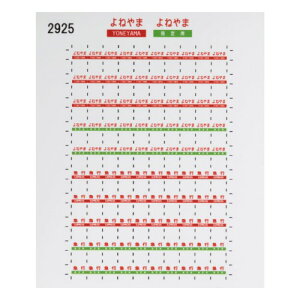 {[Vt@Ng[ HOQ[W ̎DV[ ˂ 2925