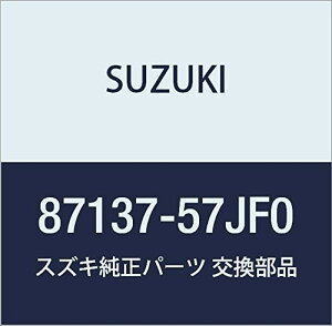 SUZUKI (XYL) i bV LB/GuB SR/ChEvXE\I i87137-57JF0