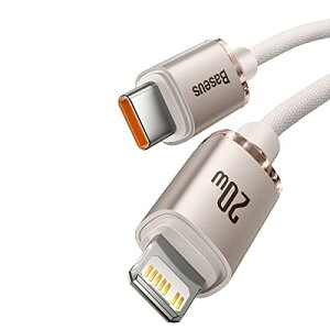 Baseus Apple20W }[df[^P[u 1.2m iCP[u x[W Type-C to iP 20W CAJY001304