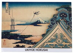 ɗ\[Z^[ XebJ[ Wall Ukiyoe Deco Museum k yԎO\Zi s󑐖{莛 10×14cm { wum-006