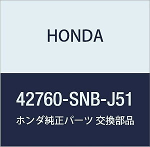 HONDA (z_) i v[g ^CvcV[R[V VrbN 4D VrbN nCubh i42760-SNB-J51