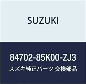 SUZUKI (XYL) i ~[AbV AEgr[ tg(ubN) p i84702-85K00-ZJ3